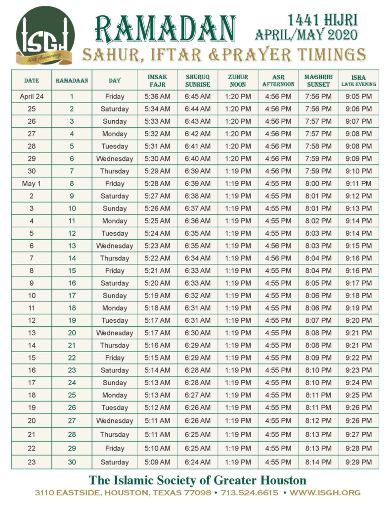 Ramadan Schedule Maryam Islamic Center